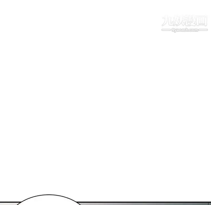 漫画《我的继母是寡妇》第25话第56张图