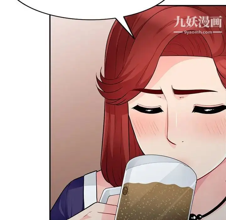 漫画《我的继母是寡妇》第25话第62张图