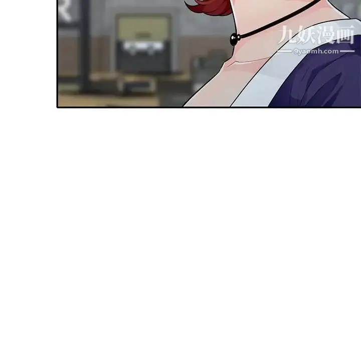 漫画《我的继母是寡妇》第25话第65张图