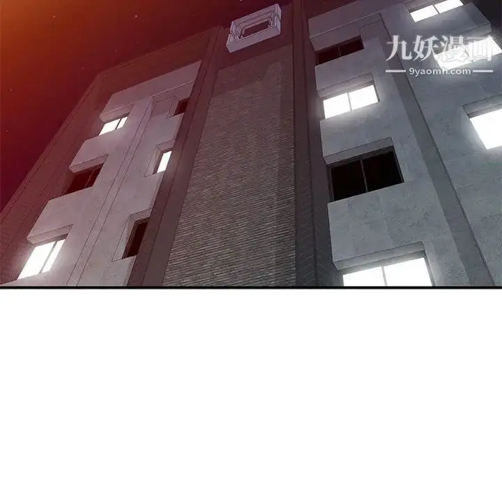 漫画《我的继母是寡妇》第25话第97张图