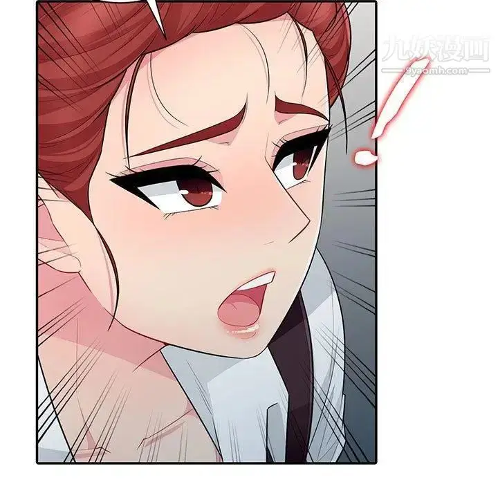漫画《我的继母是寡妇》第10话第11张图