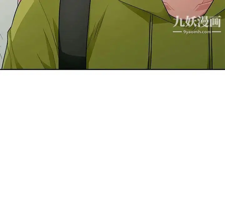 漫画《我的继母是寡妇》第10话第114张图