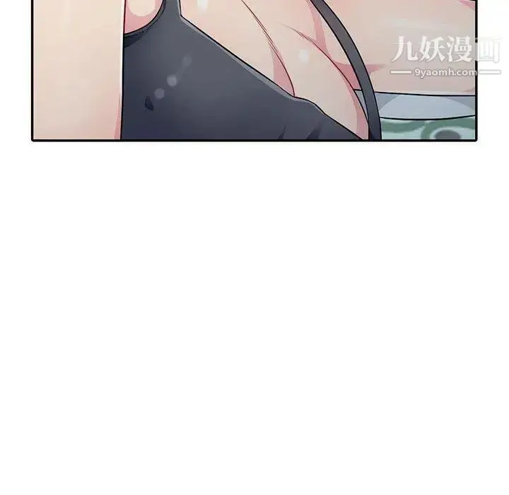 漫画《我的继母是寡妇》第10话第116张图