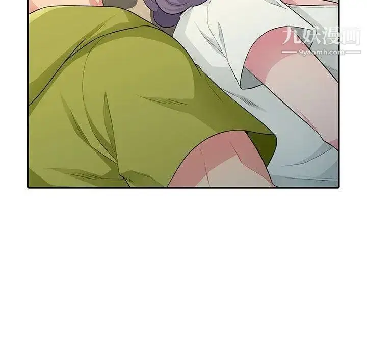 漫画《我的继母是寡妇》第10话第125张图