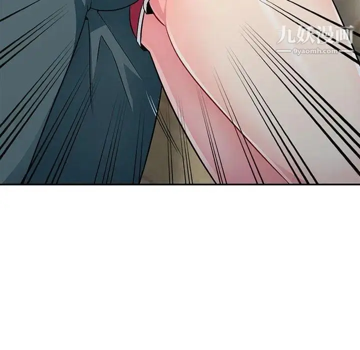 漫画《我的继母是寡妇》第10话第131张图