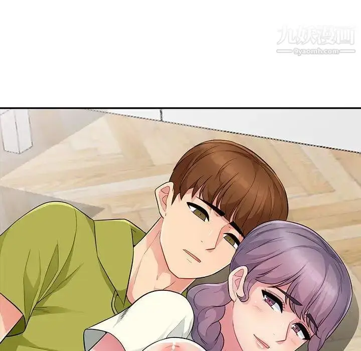 漫画《我的继母是寡妇》第10话第138张图