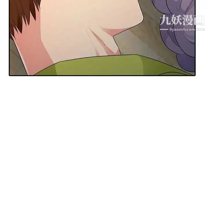 漫画《我的继母是寡妇》第10话第142张图