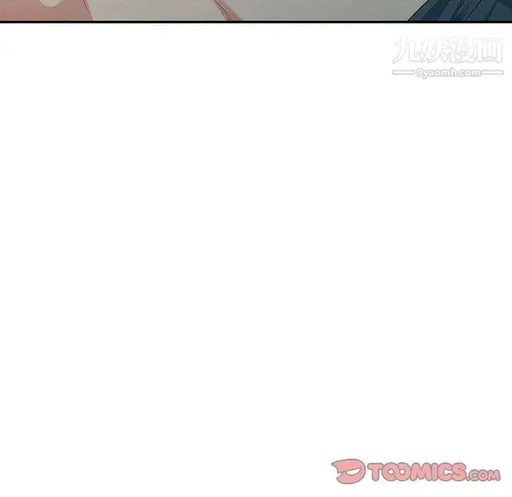 漫画《我的继母是寡妇》第10话第147张图
