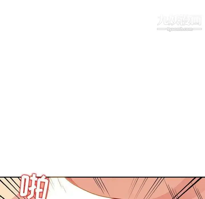 漫画《我的继母是寡妇》第10话第24张图