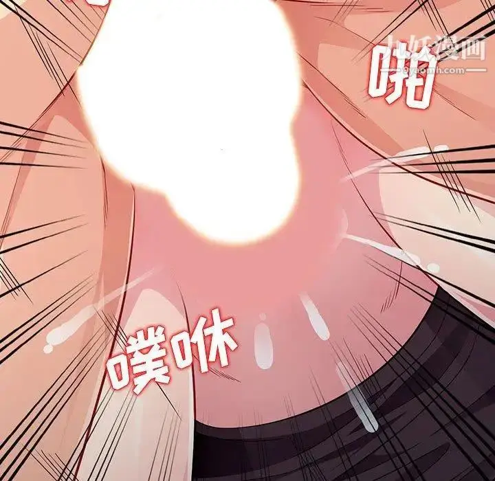 漫画《我的继母是寡妇》第10话第25张图