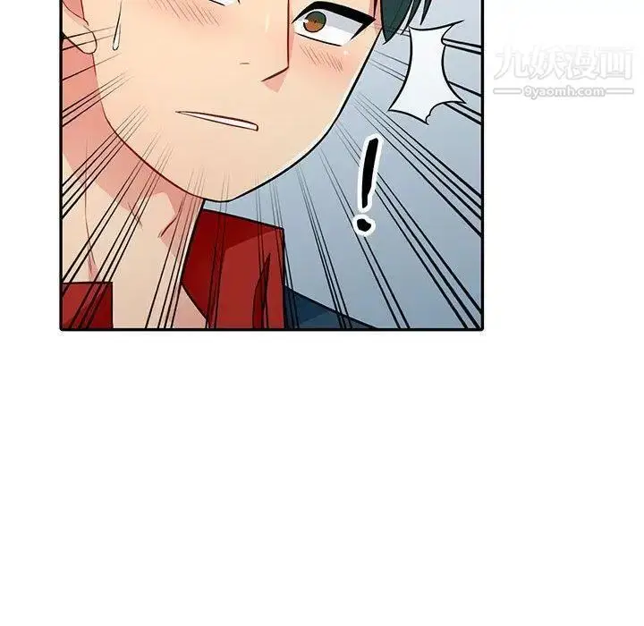 漫画《我的继母是寡妇》第10话第34张图