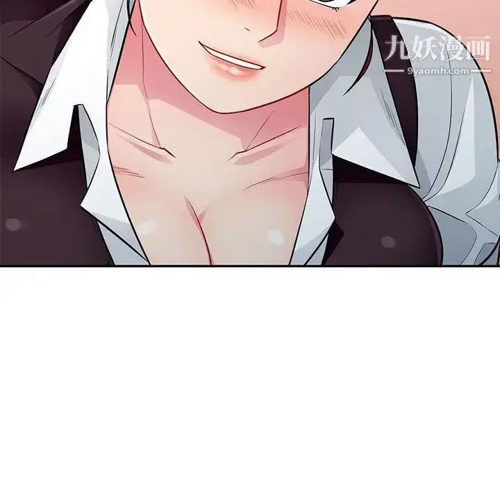 漫画《我的继母是寡妇》第10话第36张图