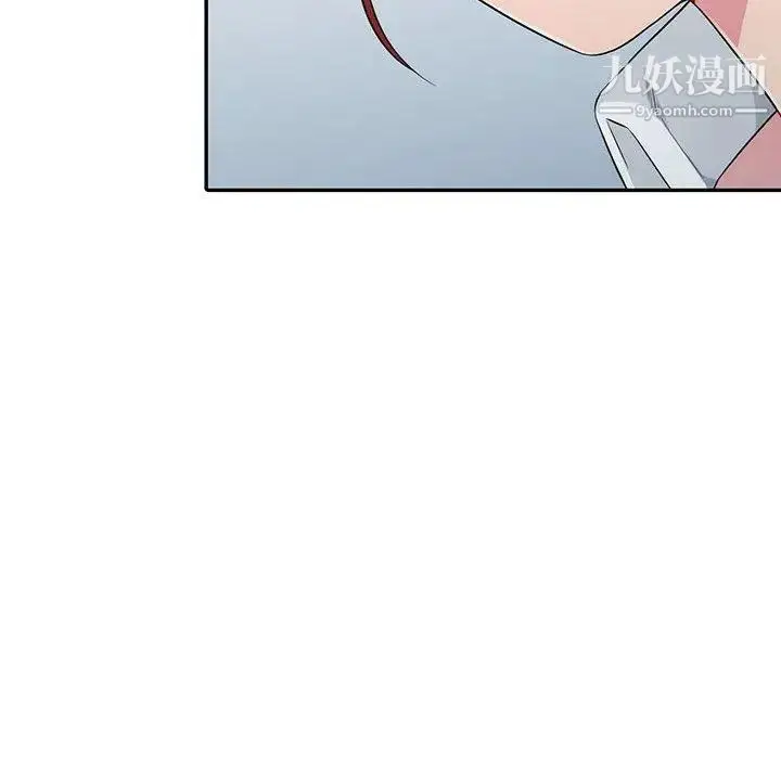 漫画《我的继母是寡妇》第10话第42张图