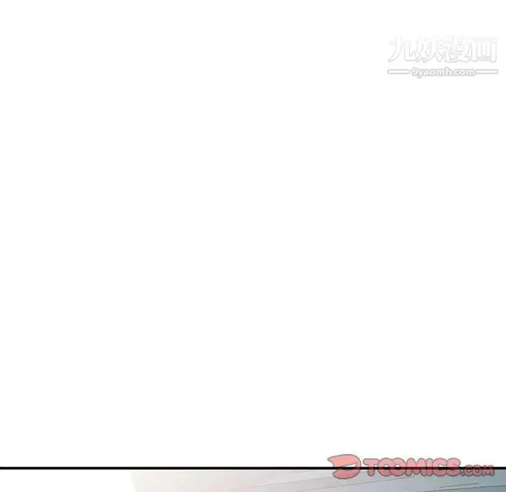 漫画《我的继母是寡妇》第10话第51张图