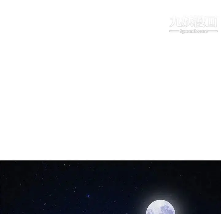 漫画《我的继母是寡妇》第10话第89张图