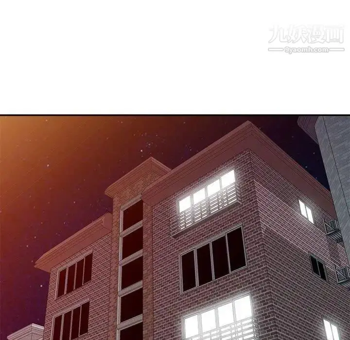 漫画《我的继母是寡妇》第10话第91张图
