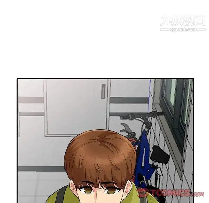 漫画《我的继母是寡妇》第10话第93张图