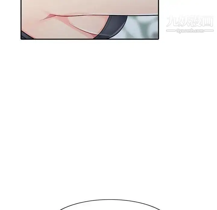 漫画《我的继母是寡妇》第13话第103张图