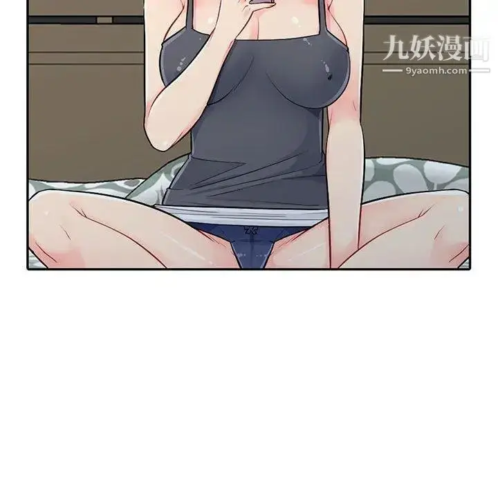 漫画《我的继母是寡妇》第13话第105张图