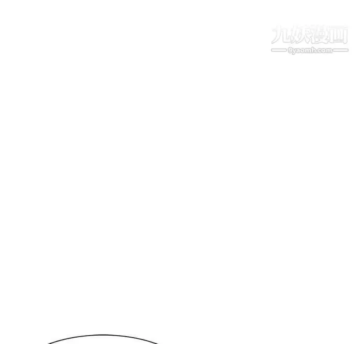 漫画《我的继母是寡妇》第13话第106张图