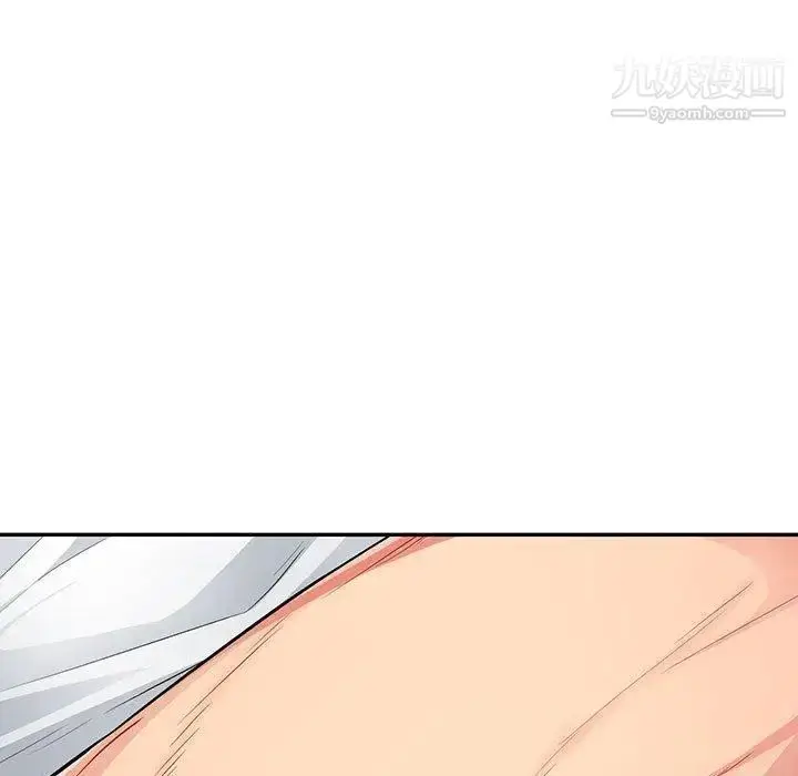 漫画《我的继母是寡妇》第13话第11张图