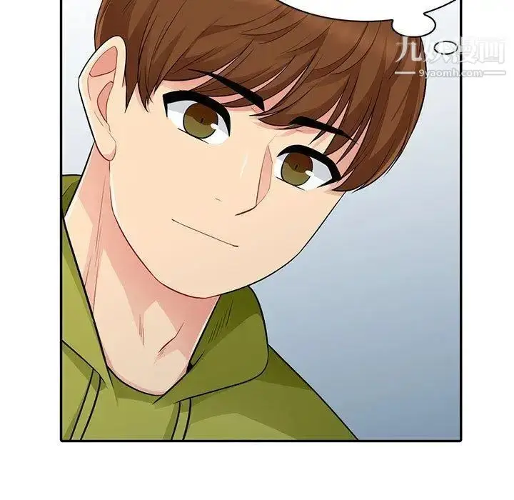 漫画《我的继母是寡妇》第13话第112张图