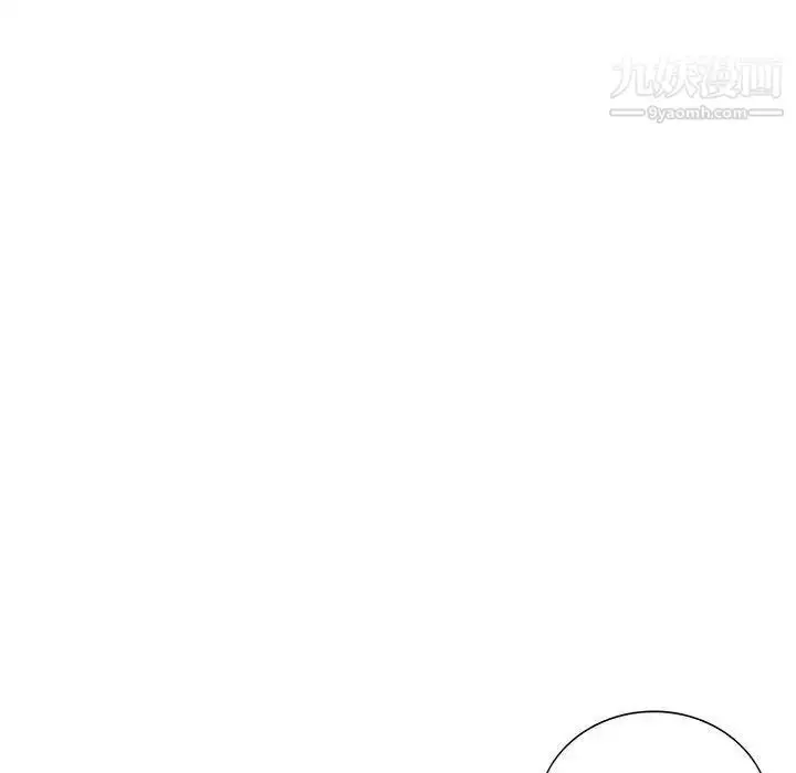 漫画《我的继母是寡妇》第13话第113张图