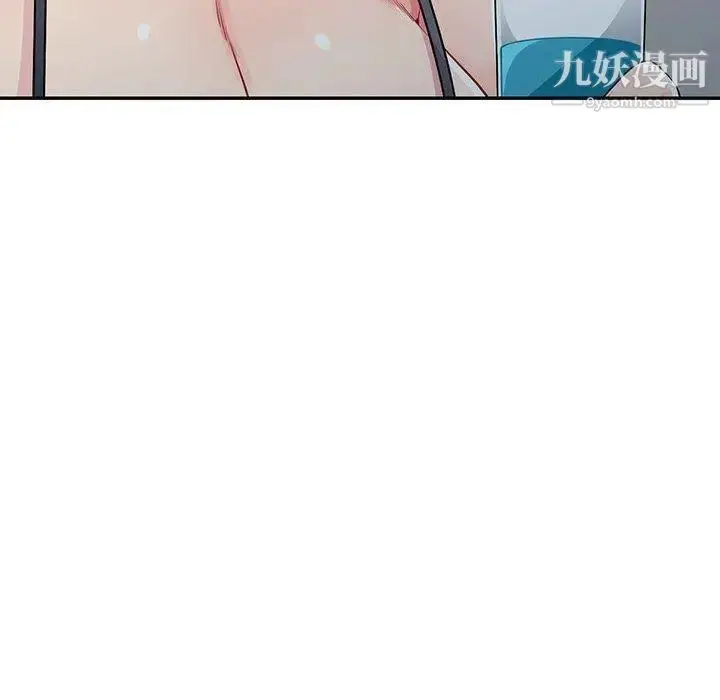 漫画《我的继母是寡妇》第13话第115张图