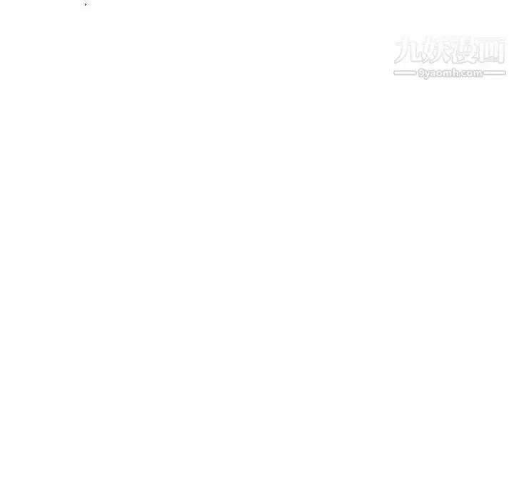 漫画《我的继母是寡妇》第13话第118张图