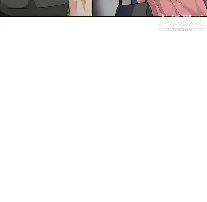漫画《我的继母是寡妇》第13话第129张图