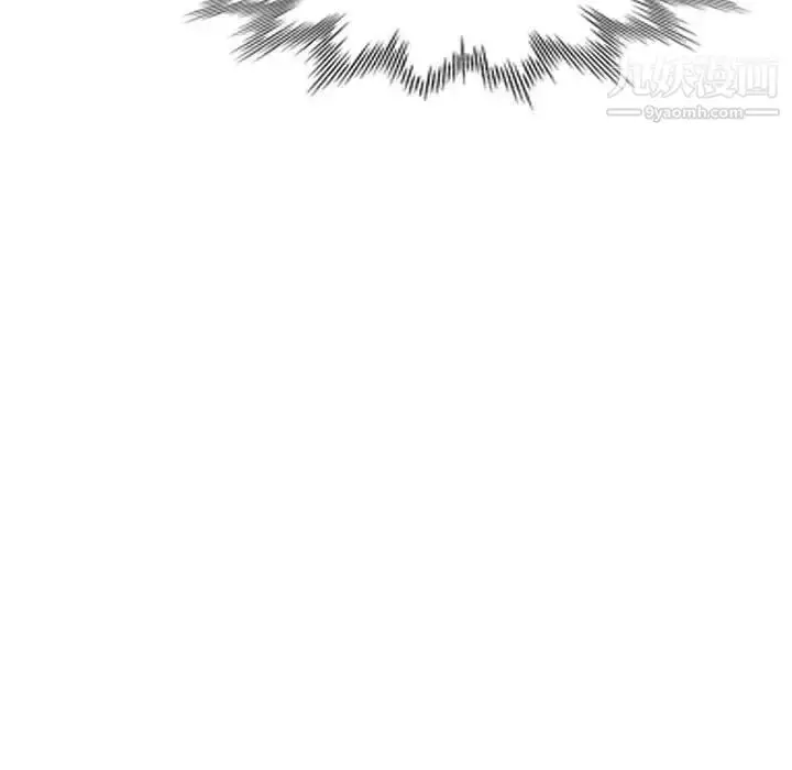 漫画《我的继母是寡妇》第13话第13张图
