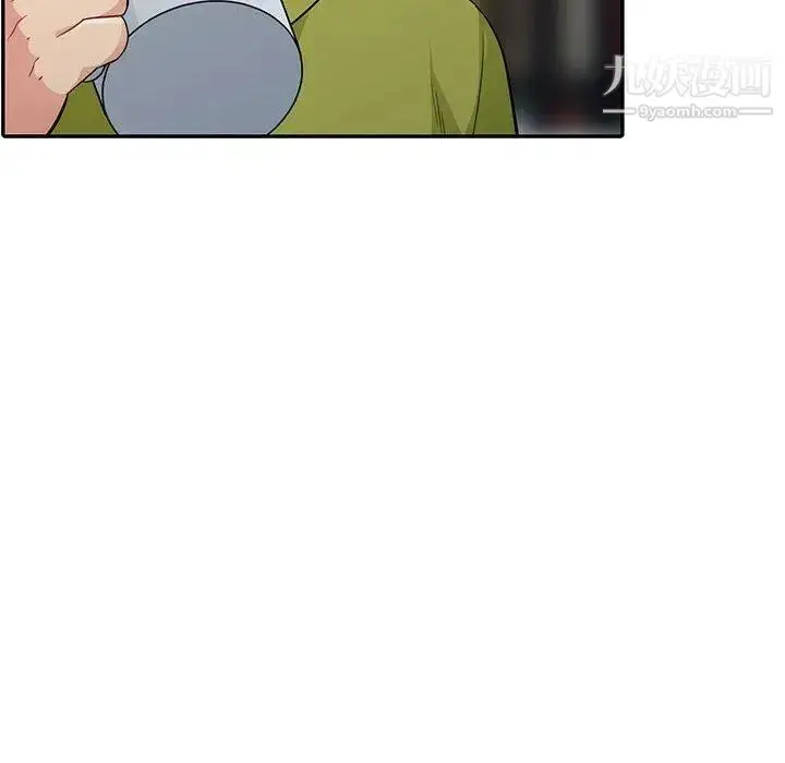 漫画《我的继母是寡妇》第13话第144张图