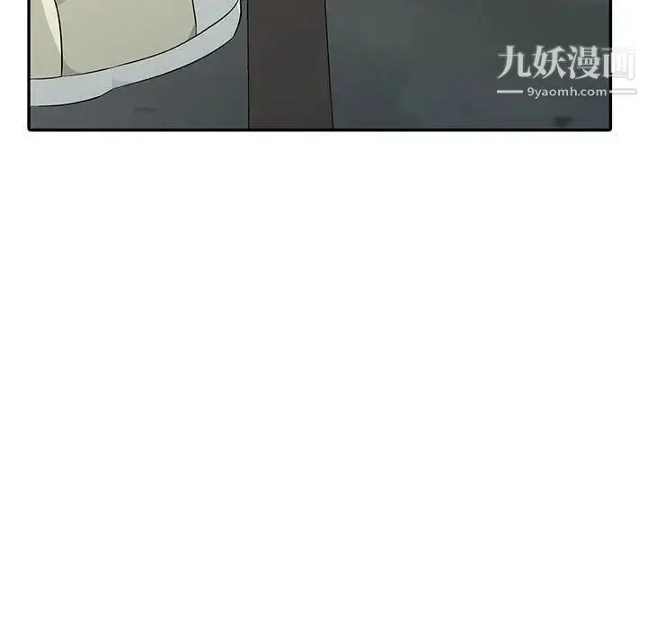 漫画《我的继母是寡妇》第13话第146张图