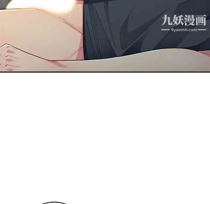 漫画《我的继母是寡妇》第13话第22张图