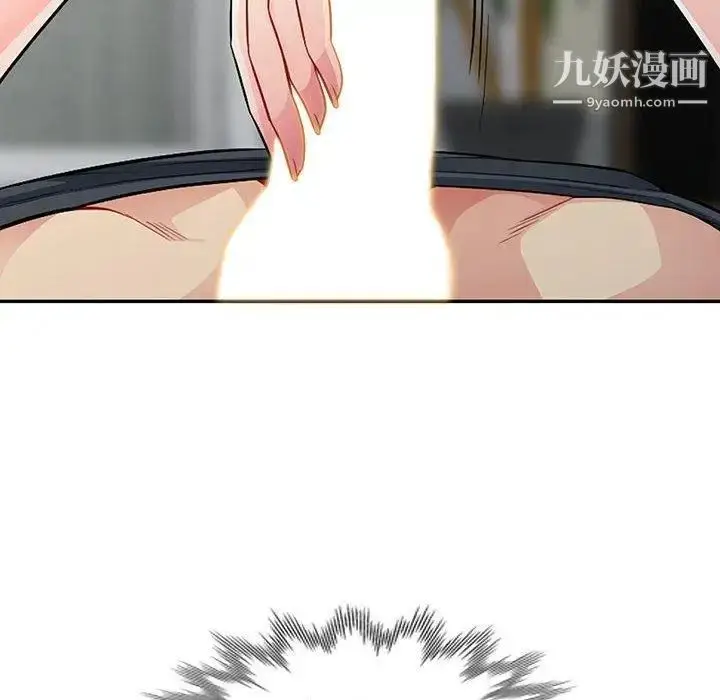 漫画《我的继母是寡妇》第13话第58张图