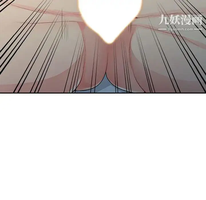 漫画《我的继母是寡妇》第13话第61张图