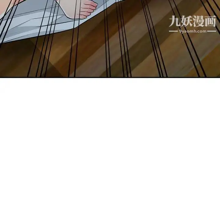 漫画《我的继母是寡妇》第13话第66张图