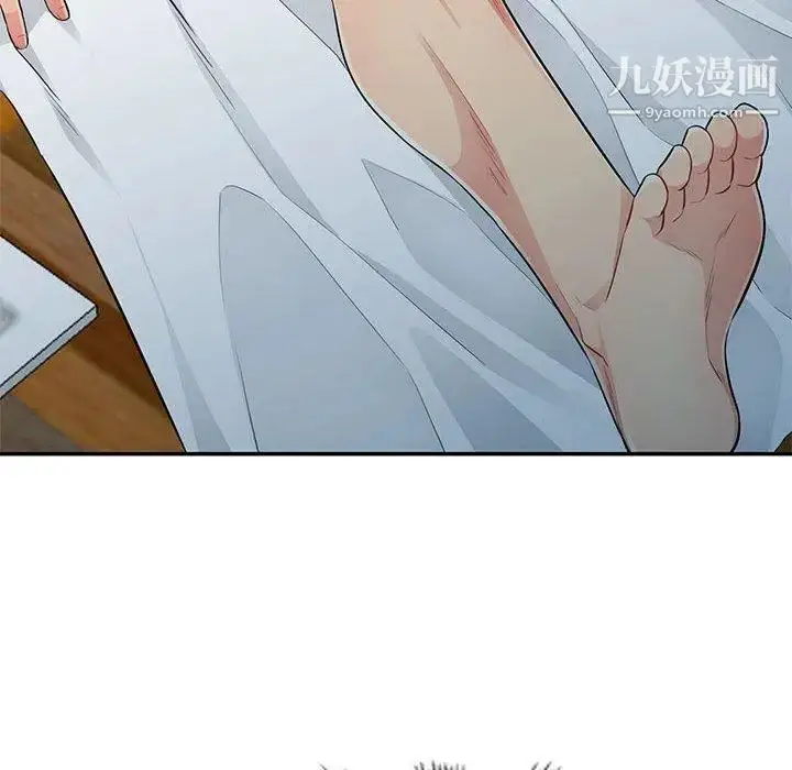 漫画《我的继母是寡妇》第13话第71张图