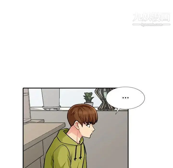 漫画《我的继母是寡妇》第13话第91张图