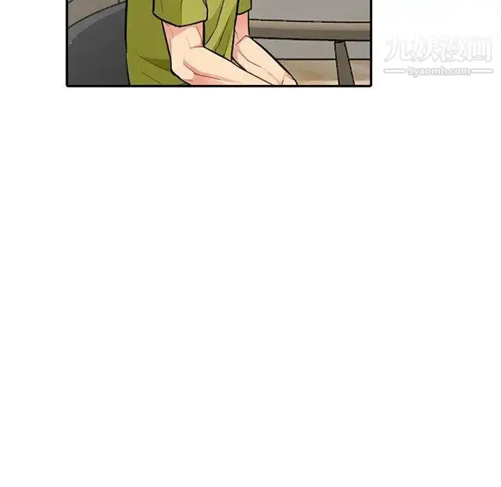 漫画《我的继母是寡妇》第13话第92张图