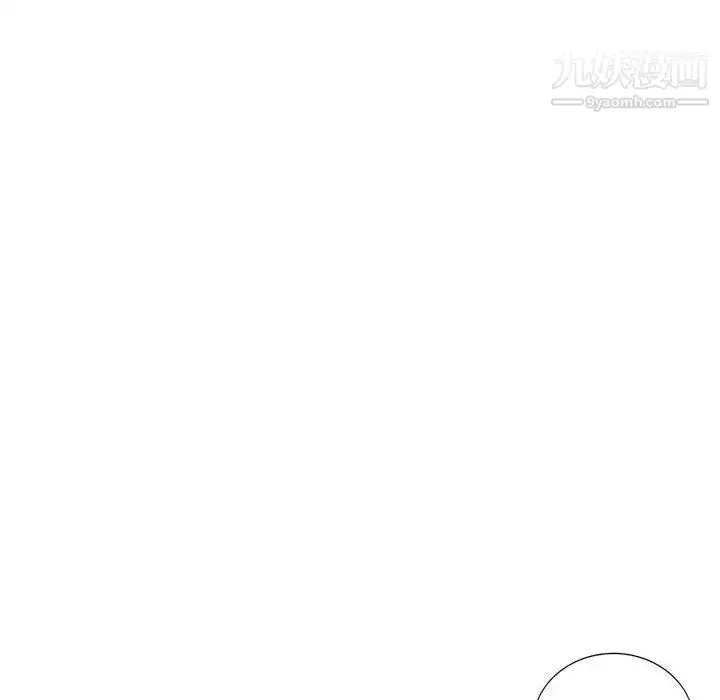 漫画《我的继母是寡妇》第13话第99张图