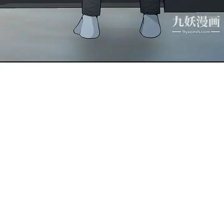 漫画《我的继母是寡妇》第18话第109张图