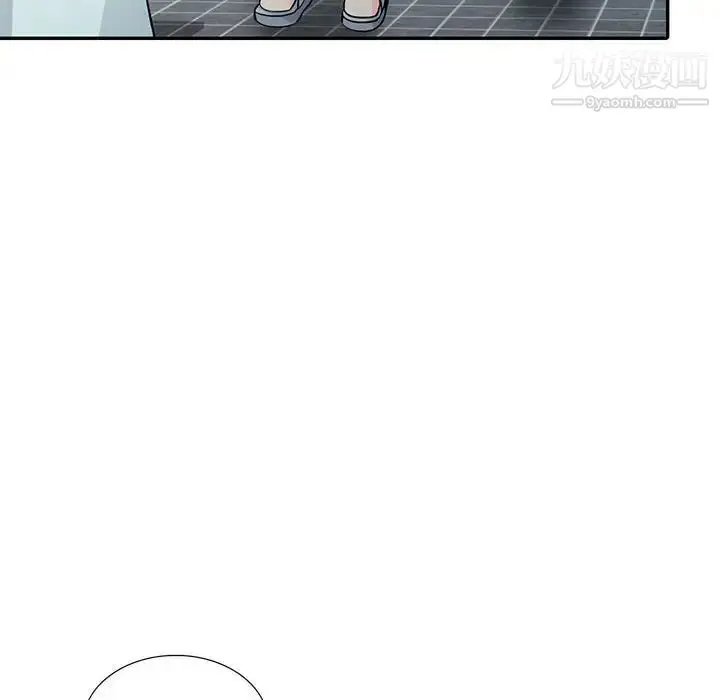 漫画《我的继母是寡妇》第18话第118张图