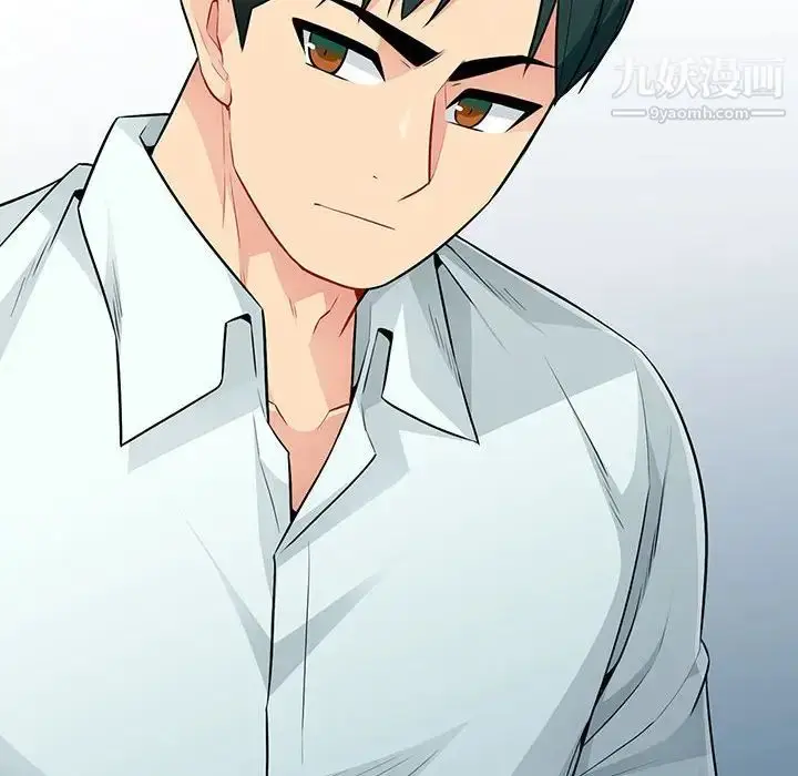 漫画《我的继母是寡妇》第18话第12张图