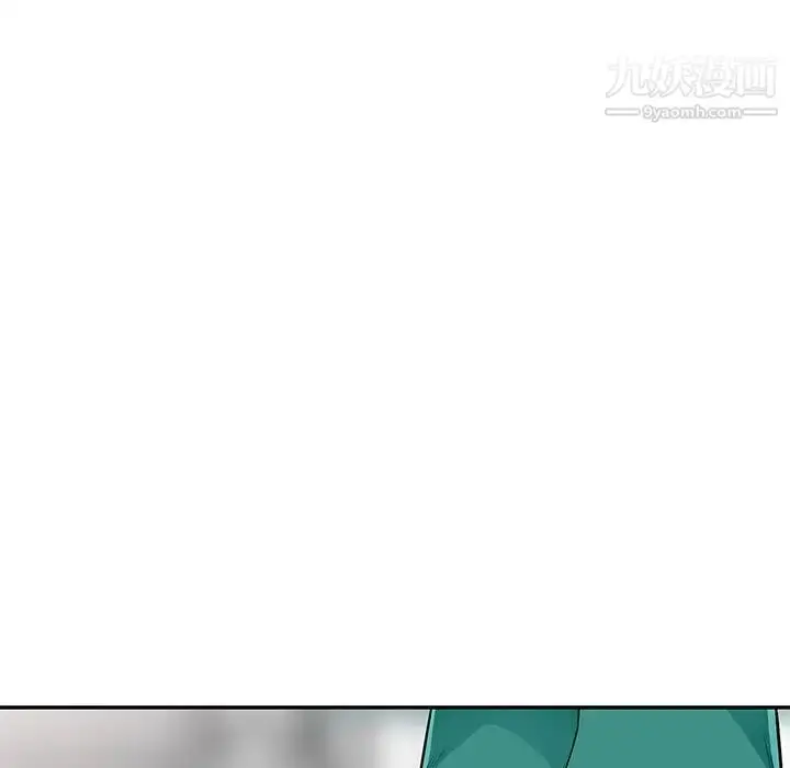 漫画《我的继母是寡妇》第18话第122张图