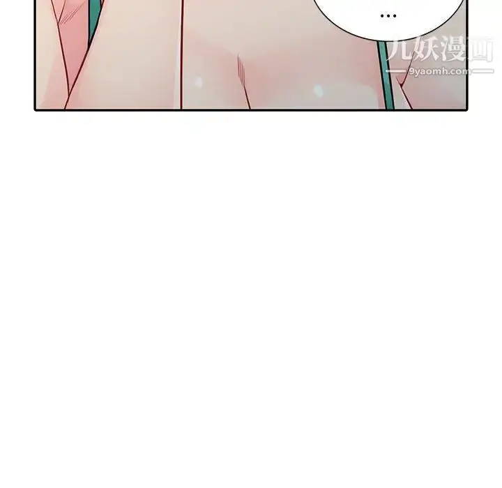 漫画《我的继母是寡妇》第18话第129张图