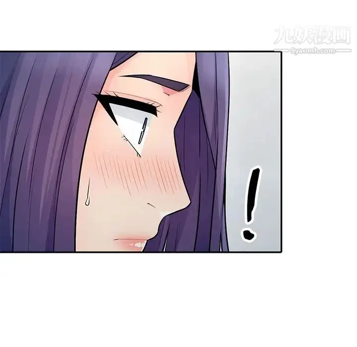 漫画《我的继母是寡妇》第18话第130张图