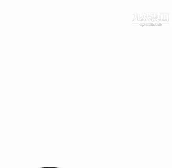 漫画《我的继母是寡妇》第18话第150张图