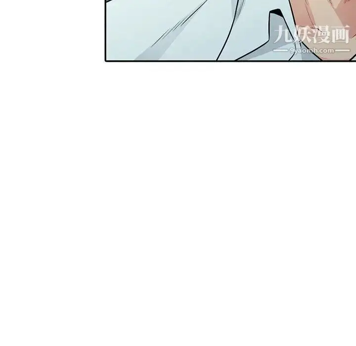 漫画《我的继母是寡妇》第18话第159张图