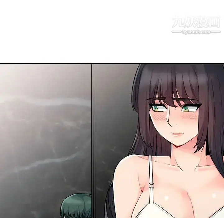 漫画《我的继母是寡妇》第18话第160张图